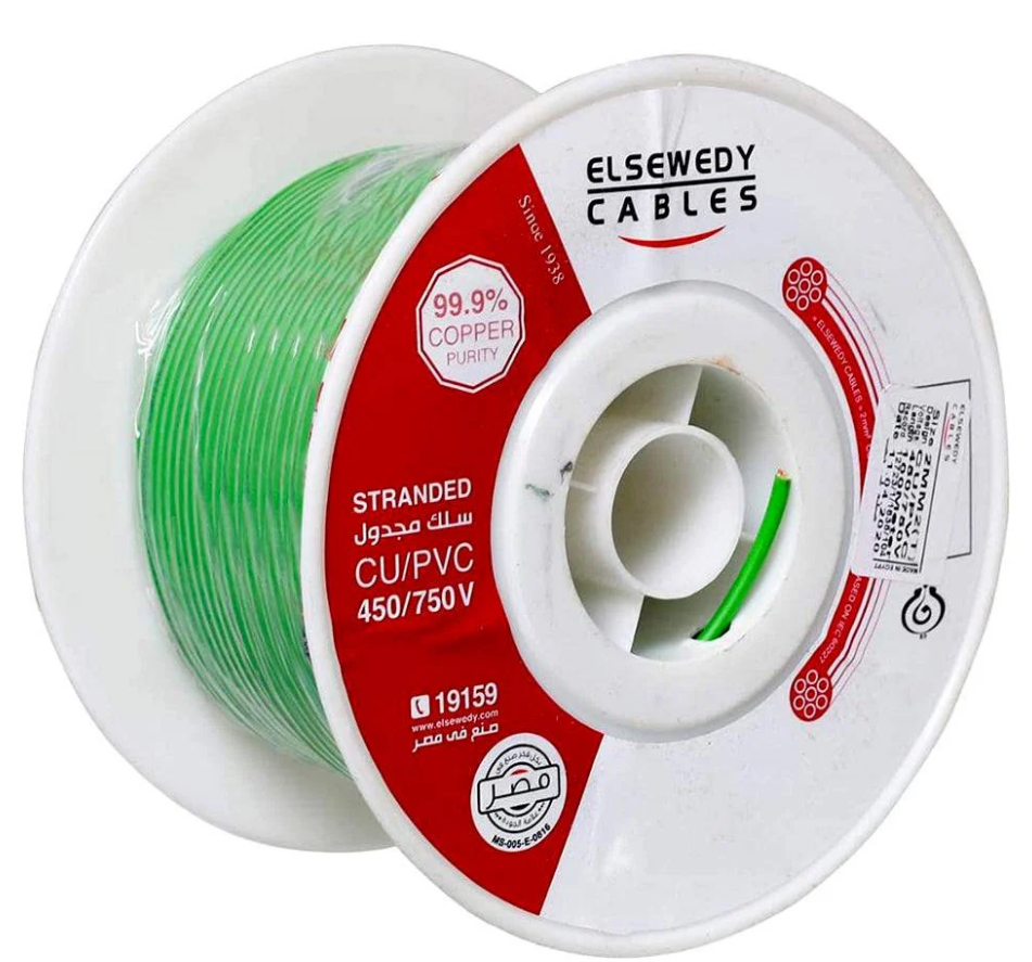 El Sewedy Electric Standard Cable (2mm, Green)