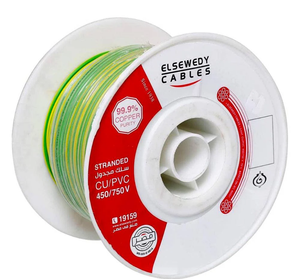 El Sewedy Electric Standard Cable (2mm, Yellow/Green)