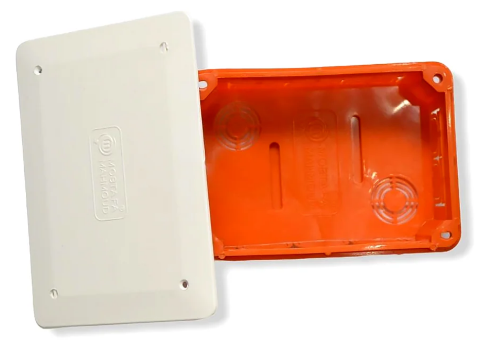 Junction Box 20*20 Moustafa Mahmoud