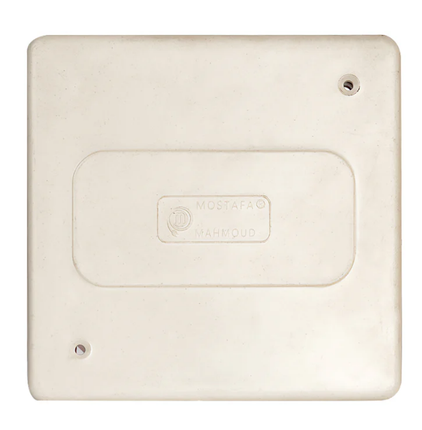 Junction Box 10*10 Moustafa Mahmoud