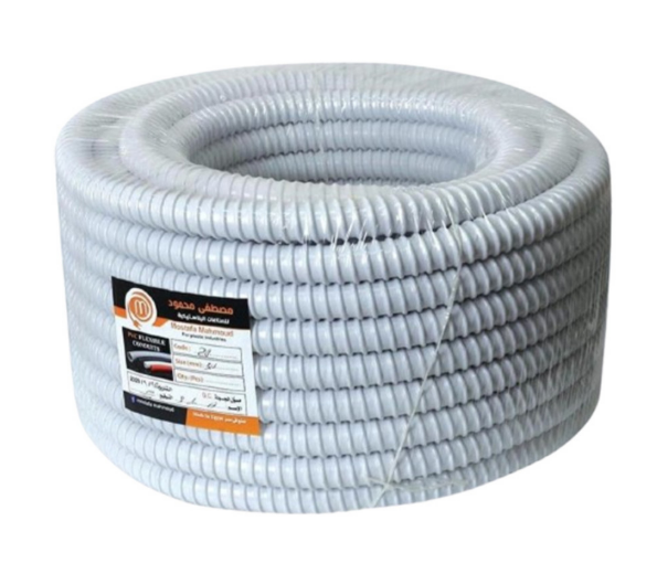 Flexible conduit (Fire-Resistant) 25mm 30m Moustafa Mahmoud