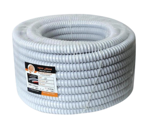 Flexible conduit (Fire-Resistant) 16mm 30m Moustafa Mahmoud