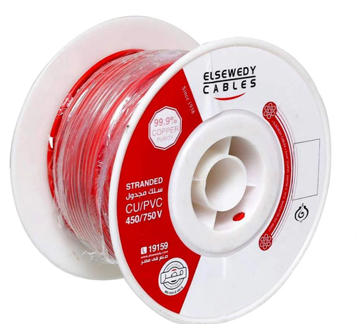 El Sewedy Electric Standard Cable (1.5mm, Red)