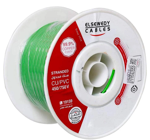 El Sewedy Electric Stranded Cable (1.5mm, Green)