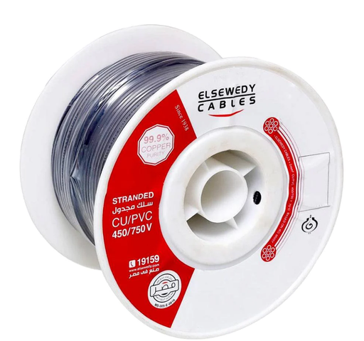 El Sewedy Electric Stranded Cable (2.5mm, Black)
